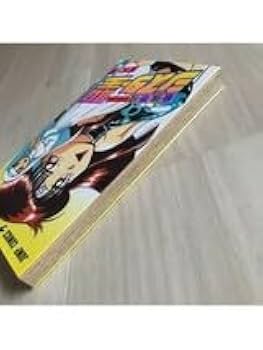 【初版】最強悪役シスター聖　宮松薫短編集 最強悪役シスター聖 初版 - メルカリ